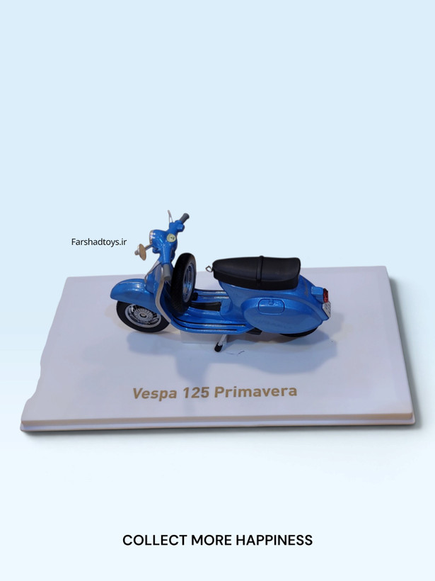 ماکت کلکسیونی Vespa 125 Primavera نورِو 1:18 آبی متالیک روی پایه