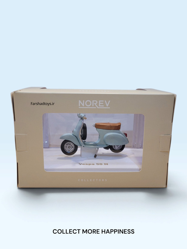 جعبه ماکت Vespa 50 N 1969 نورِو مقیاس 1:18