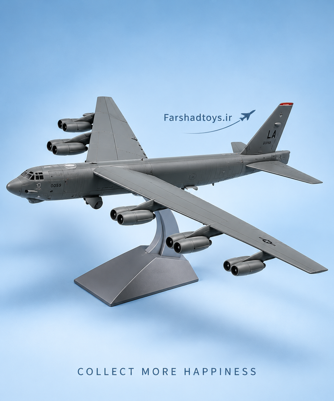 ماکت فلزی هواپیمای B-52H Stratofortress مقیاس 1:200 فرشاد تویز