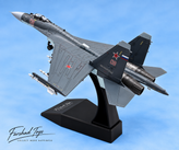 ماکت فلزی جنگنده Sukhoi Su-35S شماره 04 Blue Camouflage مقیاس 1:100