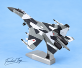 ماکت فلزی جنگنده Sukhoi Su-35S شماره 04 Blue Camouflage مقیاس 1:100
