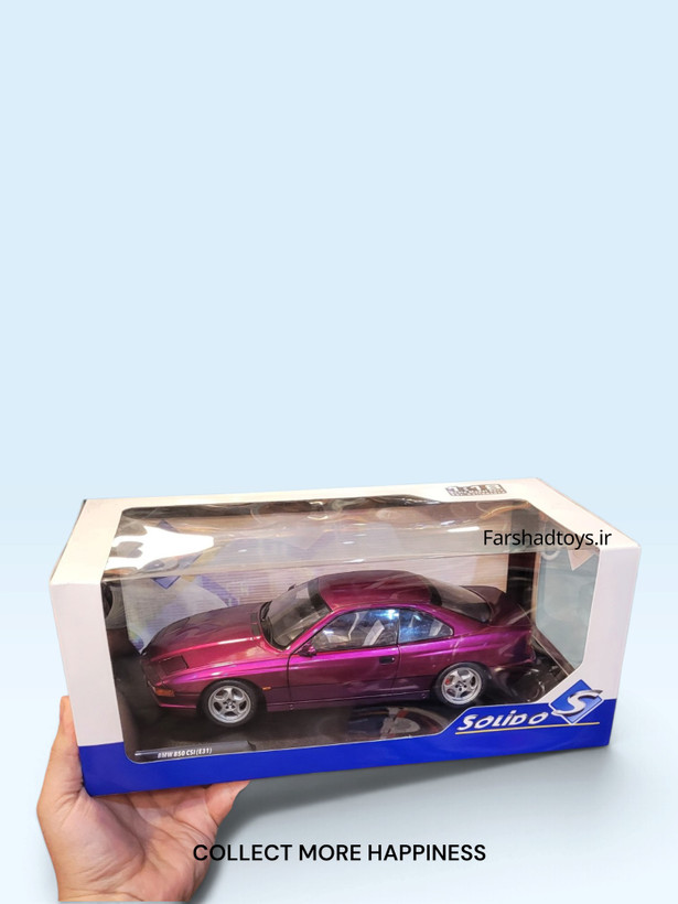 ماکت BMW 850 CSi E31 بنفش برند Solido داخل جعبه