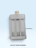 شارژر USB سه خانه باتری واکی تاکی کودک