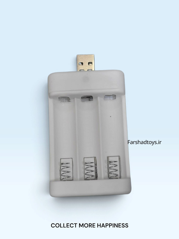 شارژر USB سه خانه باتری واکی تاکی کودک