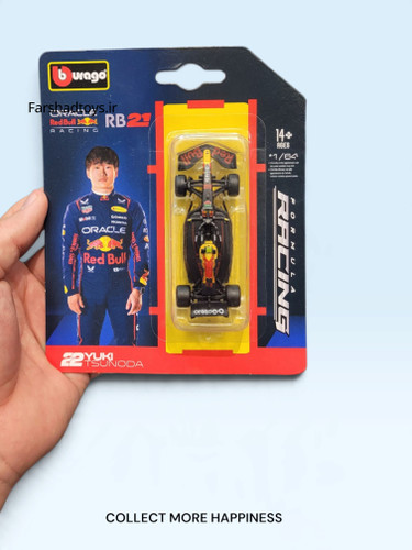 ماکت ردبول RB21 یوکی سونودا بوراگو مقیاس 1:64