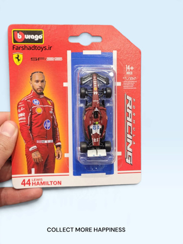 ماکت فراری SF-25 لوئیس همیلتون بوراگو مقیاس 1:64