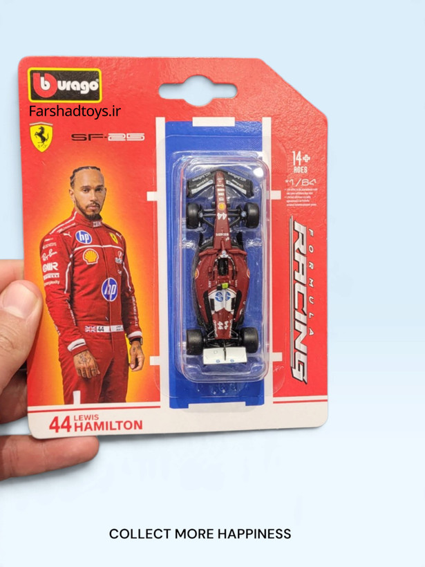 ماکت فراری SF-25 لوئیس همیلتون بوراگو مقیاس 1:64
